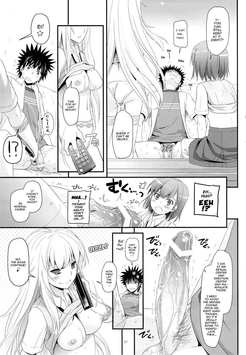 Hentai Manga Comic-D.L. action 78-Read-26